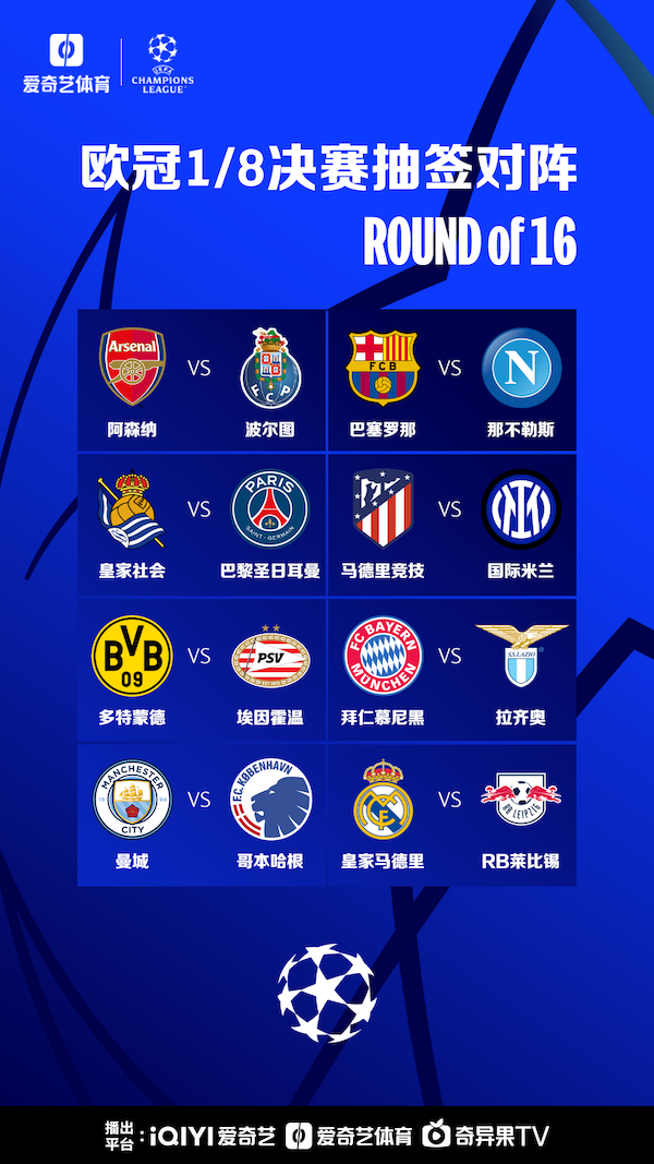 选择我们的五大优势